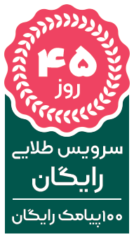 مانیار