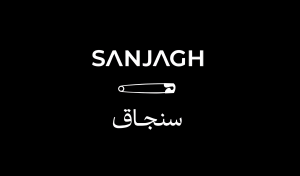 سنجاق ، بازار خدمات
