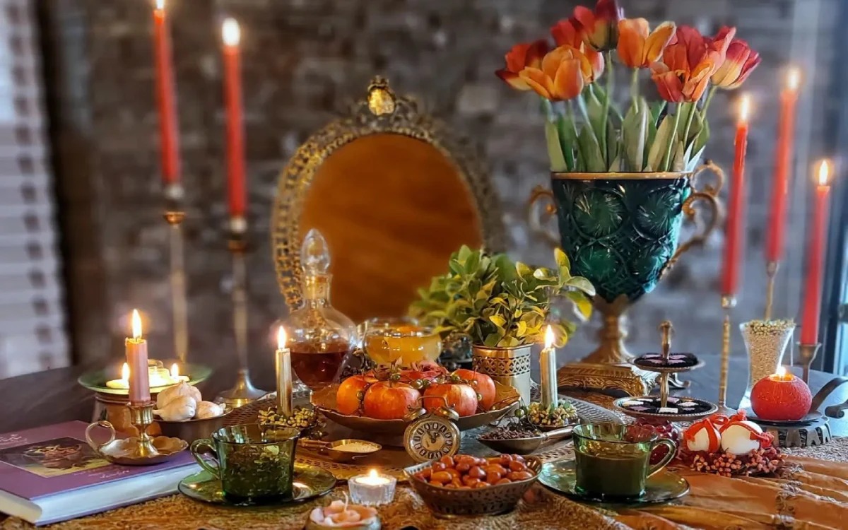 عید نوروز